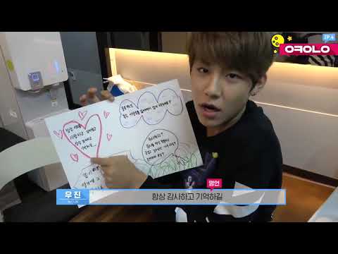 [ENG SUB] Okay Wanna One Ep. 4 "Wanna One Chuseok Message Explanation" - Woojin Cut