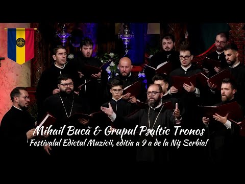 Mihail Buca & Tronos la Festivalul  Edictul Muzicii, editia a 9 a de la Niș Serbia! Музички Едикт