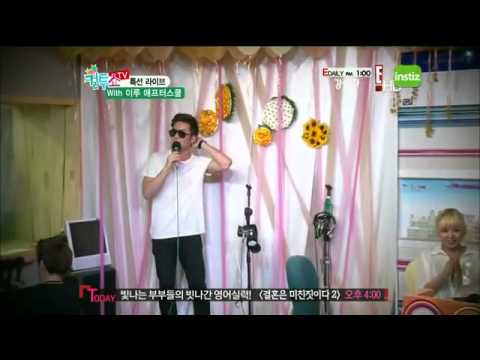 110602 | Eru | Black Glasses