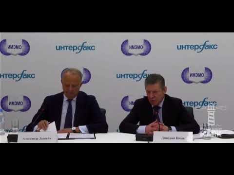 Козак. «Начало конца Украины», «выстрел в висок».