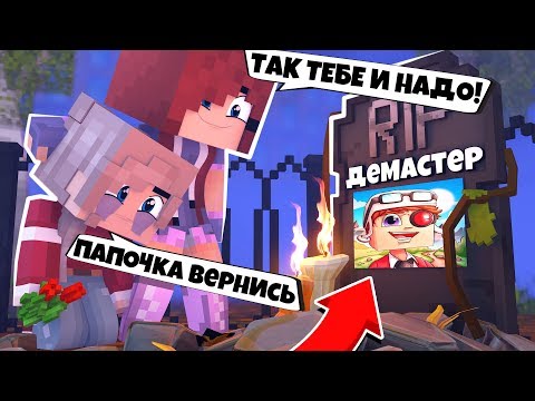 КОНЕЦ... МНЕ КОНЕЦ... БОМЖУ КОНЕЦ...! ВЫЖИВАНИЕ БОМЖА В БОЛЬШОМ ГОРОДЕ ВЫЖИВАНИЕ В РОССИИ