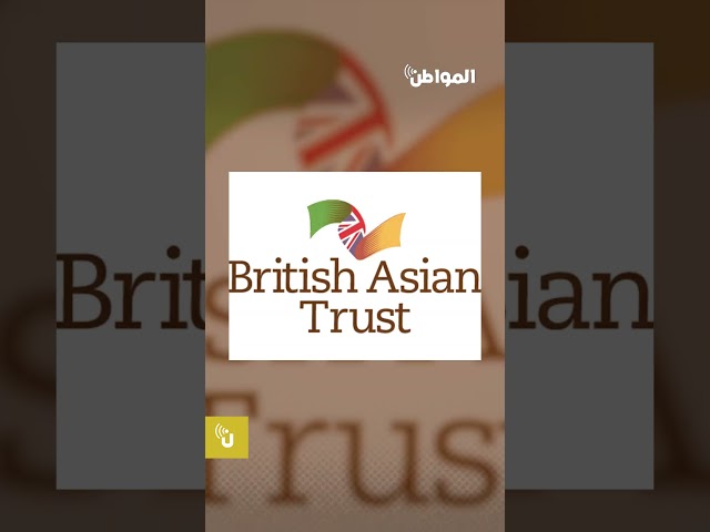 سفير ملك بريطانيا لمكافحة العنف يضرب شخصا بالنعال