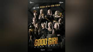 슬릭 (SLEEQ), Queen WA$ABII (퀸 와사비) – 잘나가서 미안 audio