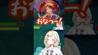 【ぶいすぽ】芸術的な落ち方をするおなつさんに高笑いするエマたそ　#藍沢エマ　#おなつのにびたし　#夕刻ロベル