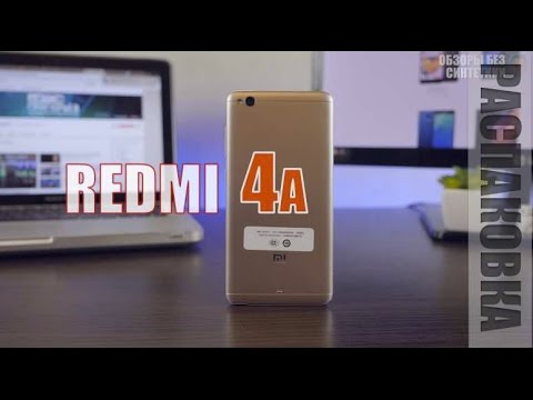 Обзор Xiaomi Redmi 4A (16Gb, rose gold)