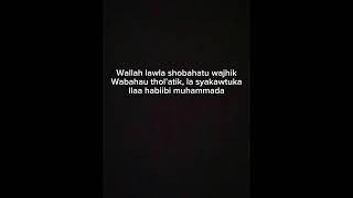 Download lagu Suluk kanan nabi full lirik mp3 Download lagu Suluk kanan nabi full lirik mp3