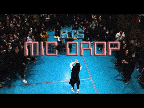 혼자 무대 휘어잡는 여고생의 BTS 방탄소년단 - MIC DROP 마이크드롭 dance cover