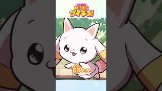 BGC『魔法少女勧誘失敗プイチョ！ 』好評発売中！