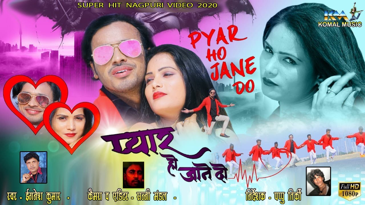 PYAR HO JANE DO / Singer ignesh Ka Super Hit Song 2020