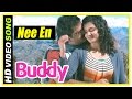 Buddy Malayalam Movie Songs Nee En Mizhigazhil Song Anoop Menon Honey Rose