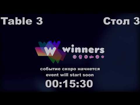 Zatkhei Mikhail - Kotov Evgenii League of best Table Tennis 19.12.2020 11-00