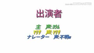 [ゆっくりトーク！！]トーク？なのか？part5