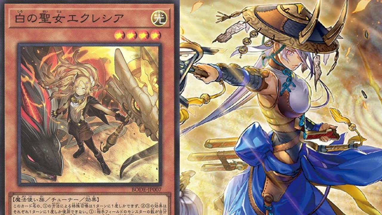 There should be NO SURPRISE that Ecclesia, the Virtuous in White is good…