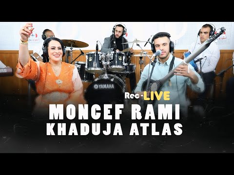 Moncef Rami & khadija Atlas | walo maydachenikh (live)منصف الرامي مع خديجة اطلاس والو ميداشنيخ 
