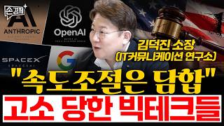 유튜브 썸네일