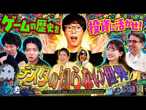 ڿưۥƥΤʤɥ #1 फˤɳ򤯡