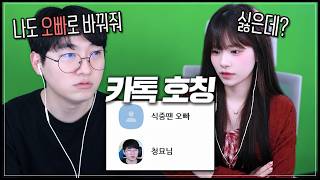 유튜브 썸네일
