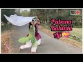 Pabana Kahinki Aji Chagala Hue | Odia Dance Cover | Sidhant & Anu Choudhary