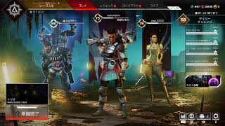 APEX