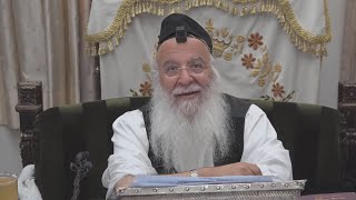 הדף היומי מסכת גיטין דף מב הרב בניהו שמואלי שליט"א השיעור היומי ח תמוז תשפג