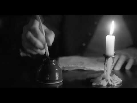 Mamu X PAJO - როგორ ვარ?