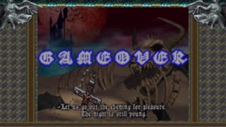 【レトロ】#6悪魔城ドラキュラX（月下の夜想曲）