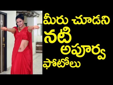 download lagu mp3 mp4 Telugu Apoorva Photos, download lagu Telugu Apoorva Photos gratis, unduh video klip Telugu Apoorva Photos