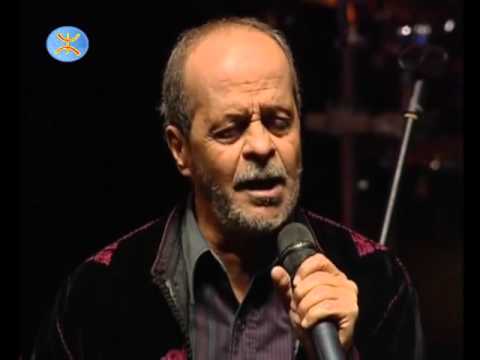 Duo Fatima Tabaamrant & Mohammed Derham 2016