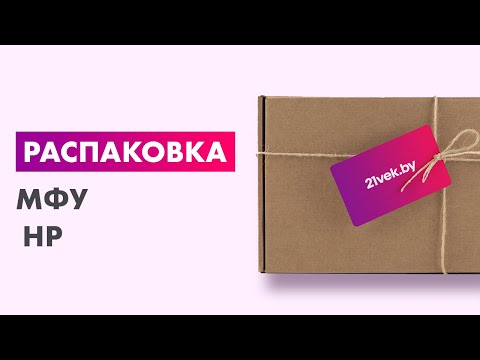 Миниатюра изображения товара МФУ HP LaserJet MFP M140w (7MD72F)