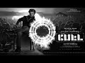 Petta Theme Naan Veezhven Endru Ninaithayo