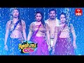 Pandu Tejaswini Dance Performance Rashmi Pelli Party 2024 ETV New Year Event 31st Dec 2023