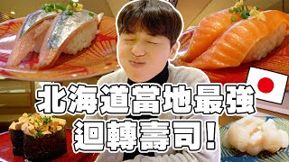 Re: [問卦] Tommy的影片算頂嗎?