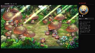 へっぽこゲーマーの聖剣伝説レジェンドオブマナ配信