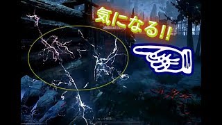【DBD】爆音ドクターしてたら気になって仕方がなかったよ・・デッドバイデイライト＃7