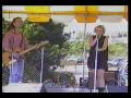 Letters to Cleo- I See (Labor Day 1993, Boston MA))