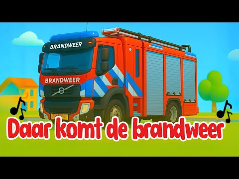 Daar komt de brandweer! 🚒 | Brandweer kinderliedje voor peuters & kleuters | ZingZoMee