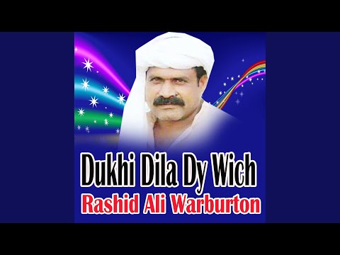 Ki Karan Mein Eid Di Khushiyan Nu