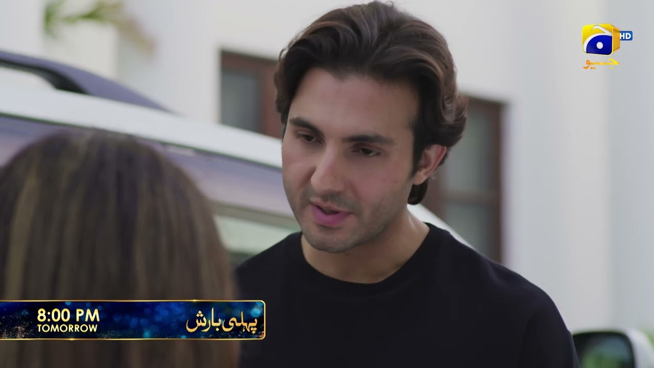 Pehli Barish Episode 03 Promo | Tomorrow at 8:00 PM  only on Har Pal Geo