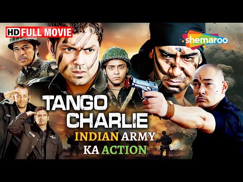 Tango Charlie - Full Movie HD - असली देशभक्त जरूर देखे! - Ajay Devgan, Bobby Deol, Suniel Shetty