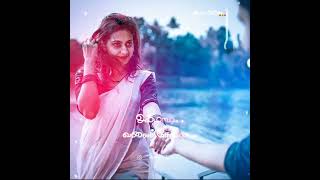Download lagu whatsapp🥰 status 🥰tamil night 😉vibes song mp3