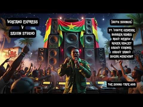 Volcano Express v Saxon Studio (both sounds)