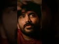 My Life Journey Pala Patha Maari Trendy Status Love Song Trendingstatus Video Viralvideo