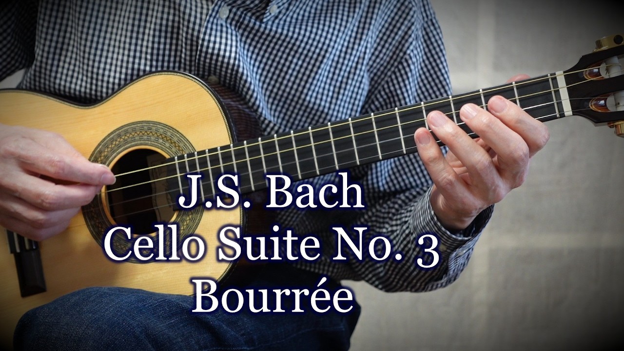 J.S. Bach: Cello Suite No. 3, BWV 1009: V. Bourrée　バッハ: 無伴奏チェロ組曲 第3番より「ブーレ」　テナーギター・ソロ　千葉幸成