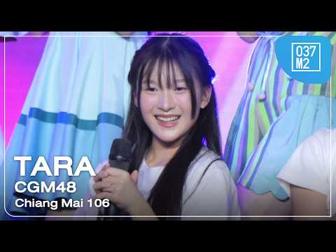 CGM48 Tara - Chiang Mai 106 @ JAPAN EXPO THAILAND 2026, centralwOrld [Fancam 4K 60p] 260207
