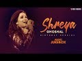 Shreya Ghoshal | Birthday Special | Audio Jukebox | Best Songs | Red Ribbon Musik