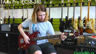 Video thumbnail for Aria Pro II CSB-380 by guitarsib