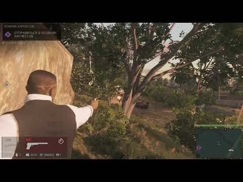 Прохождение MAFIA 3 #27 Особняк Харлессов