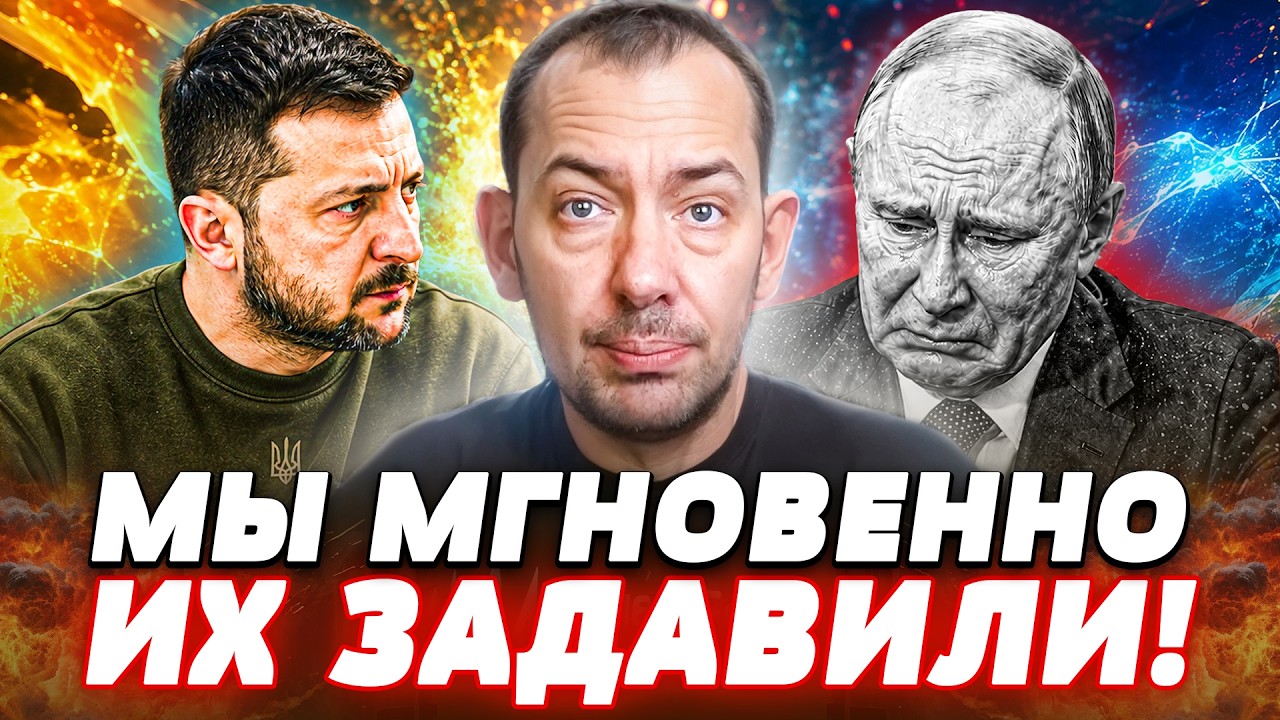 💥В ЭТУ СЕКУНДУ! КОШМАРНАЯ НОЧЬ: КИЕВ РАСПЛАТИЛСЯ за ВСЕ! МОЛНИЕНОСНЫЙ ОТВЕТ 