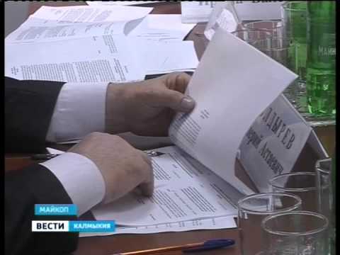 Вести «Калмыкия»: вечерний выпуск 5.11.2014