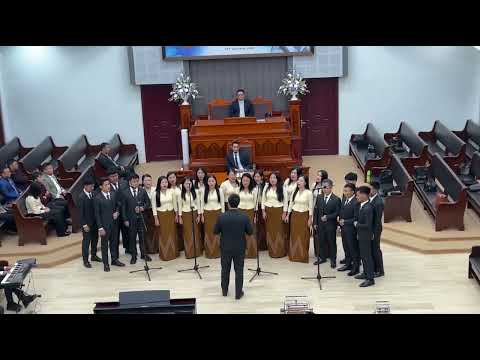 Tanhril Pastor Bial Zaipawl -Hmangaih Pathian i ni si (Evangelical Night)